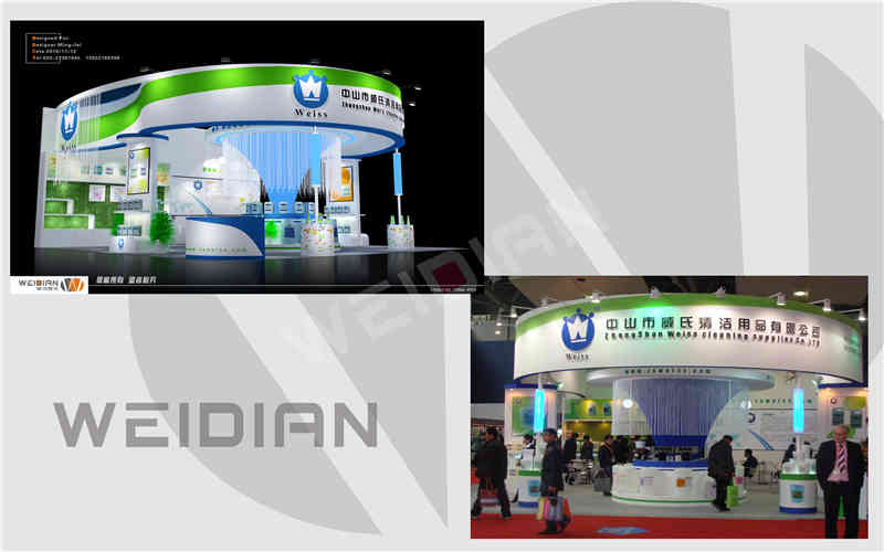 <a href=http://m.lesigou.com.cn target=_blank class=infotextkey>展會設計搭建</a>效果圖