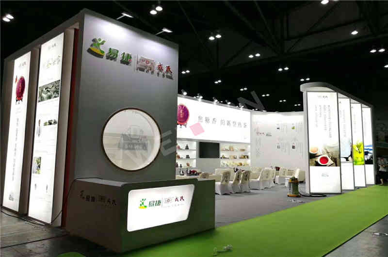 <a href=http://m.lesigou.com.cn/hbzt/hengjia/ target=_blank class=infotextkey>深圳展覽搭建</a>